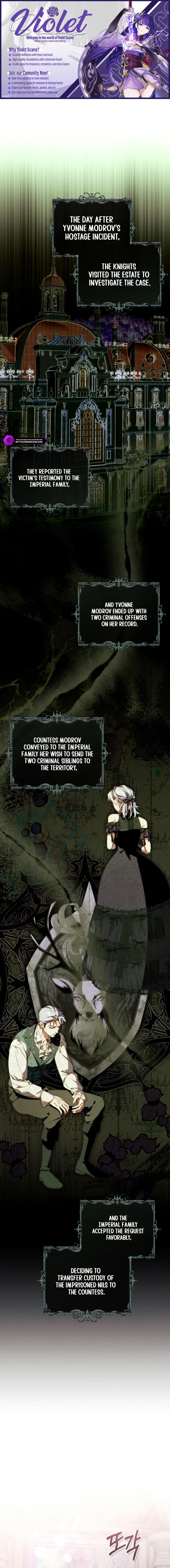This Marriage Will Surely Succeed Chapter 58 page 1