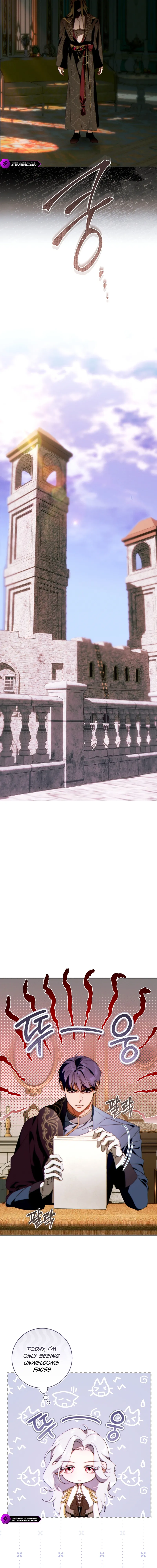 This Marriage Will Surely Succeed Chapter 58 page 17