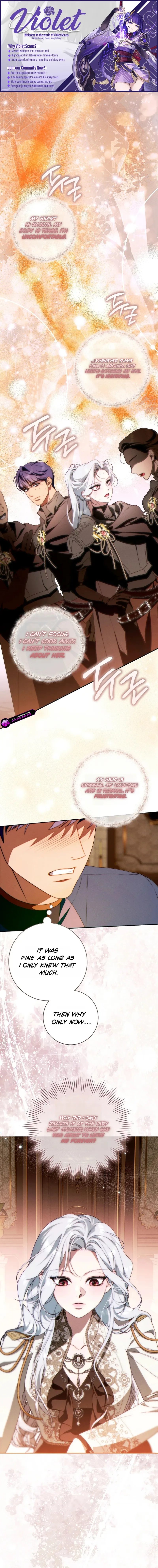 This Marriage Will Surely Succeed Chapter 60 page 1