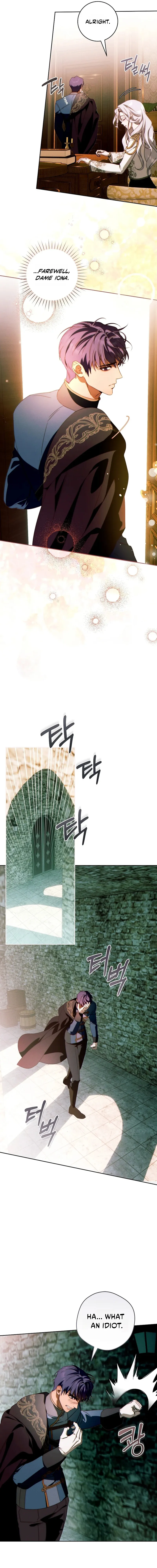 This Marriage Will Surely Succeed Chapter 60 page 7