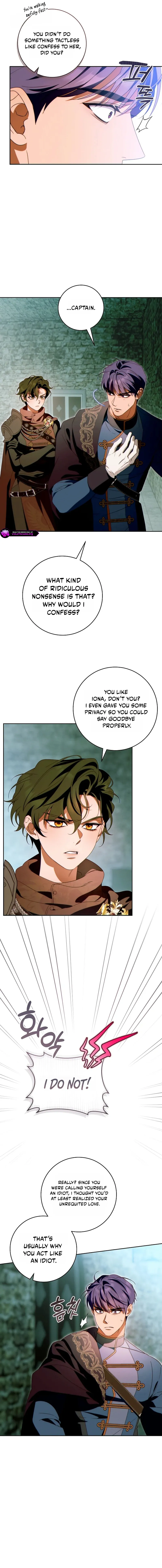 This Marriage Will Surely Succeed Chapter 60 page 8