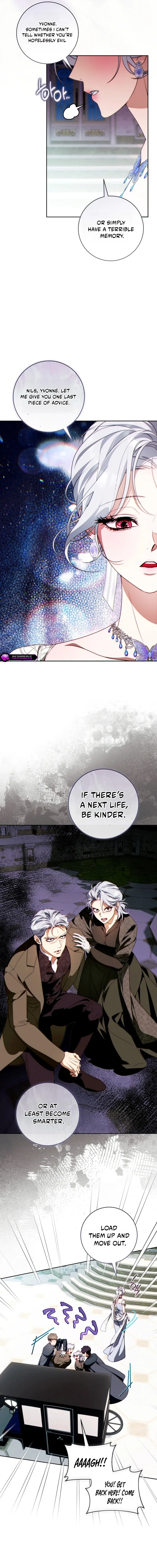 This Marriage Will Surely Succeed Chapter 60 page 16
