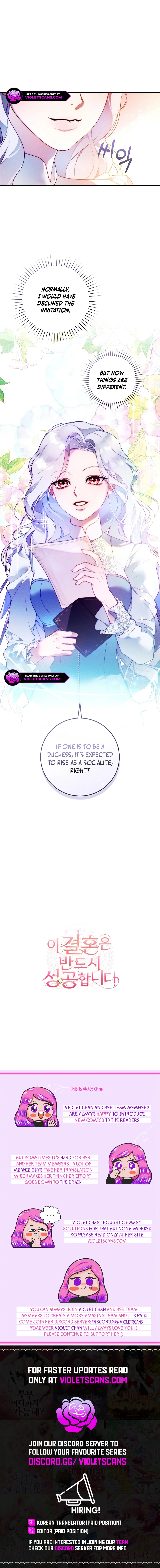This Marriage Will Surely Succeed Chapter 10 page 13