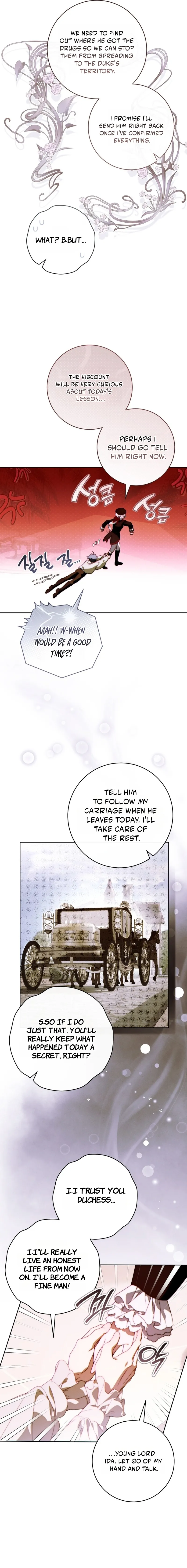 This Marriage Will Surely Succeed Chapter 71 page 13