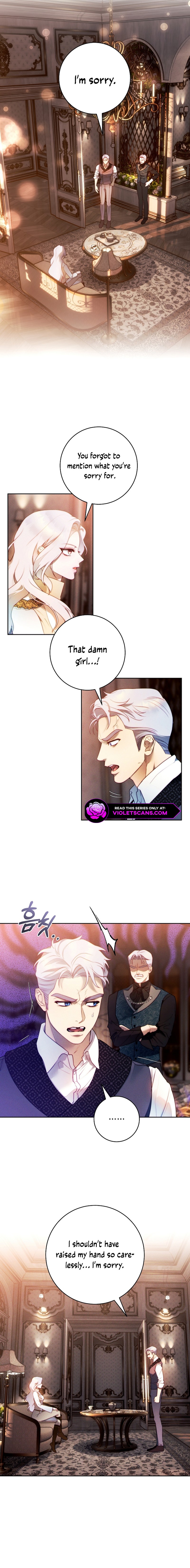 This Marriage Will Surely Succeed Chapter 5 page 9