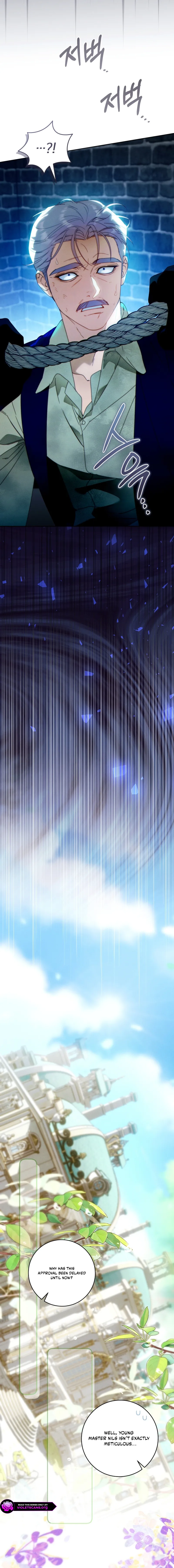 This Marriage Will Surely Succeed Chapter 51 page 6