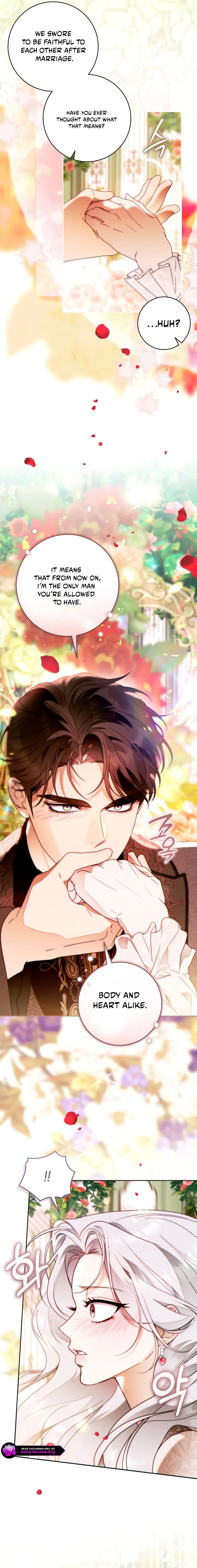 This Marriage Will Surely Succeed Chapter 51 page 14