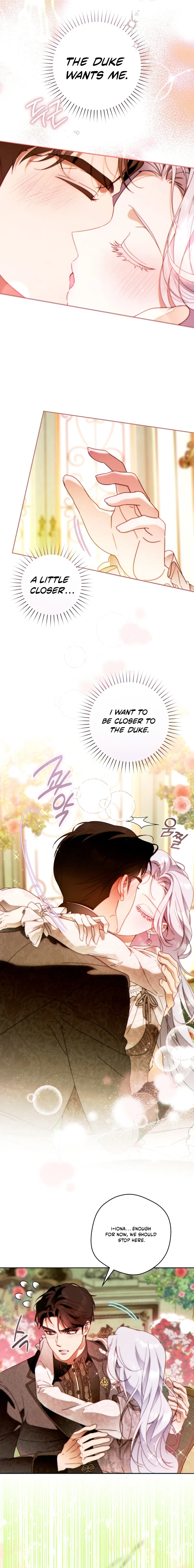 This Marriage Will Surely Succeed Chapter 51 page 18