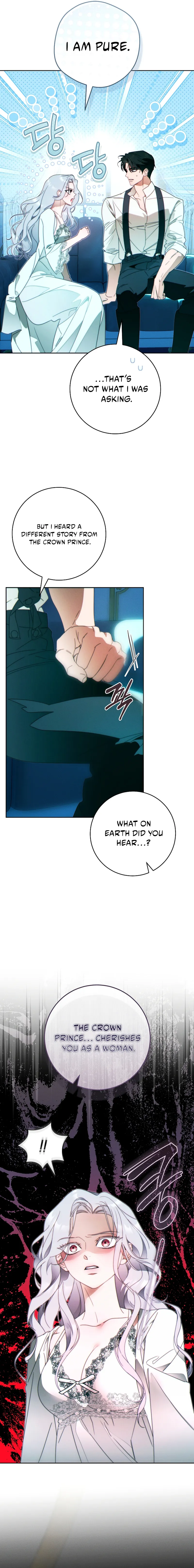 This Marriage Will Surely Succeed Chapter 48 page 12