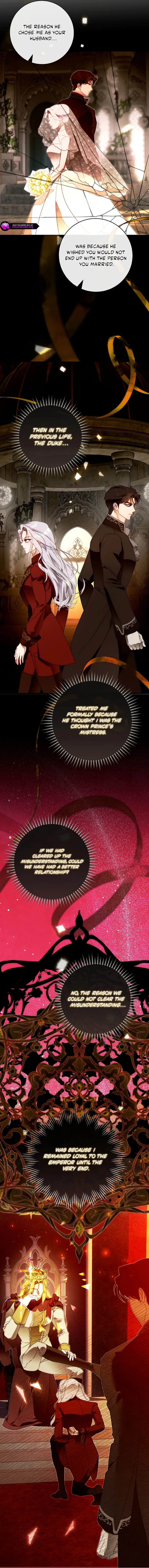 This Marriage Will Surely Succeed Chapter 48 page 13