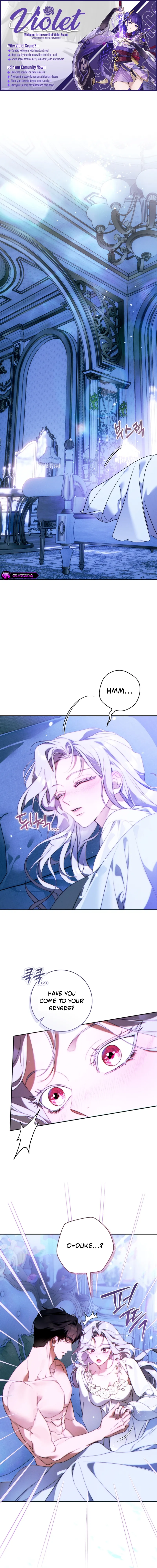 This Marriage Will Surely Succeed Chapter 56 page 1
