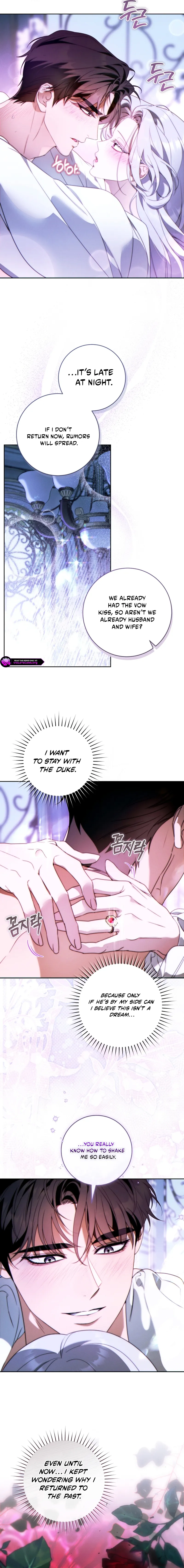 This Marriage Will Surely Succeed Chapter 56 page 5