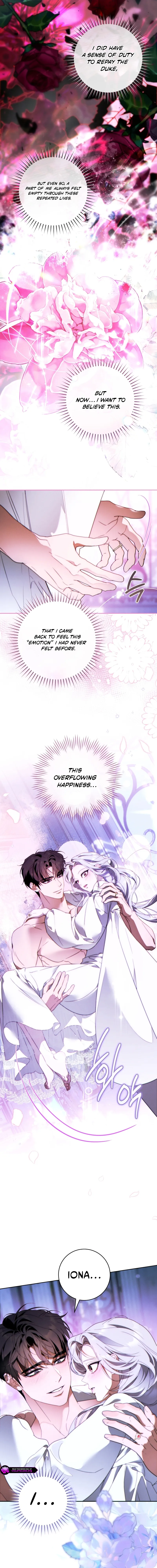 This Marriage Will Surely Succeed Chapter 56 page 6