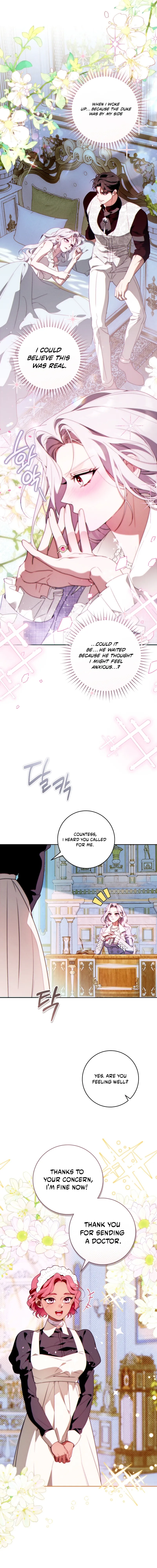 This Marriage Will Surely Succeed Chapter 56 page 15