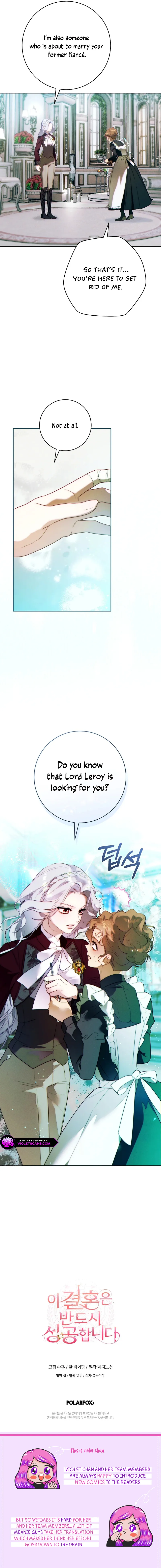 This Marriage Will Surely Succeed Chapter 24 page 20