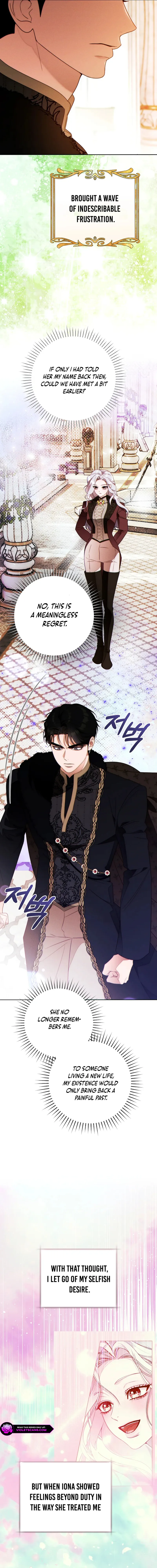 This Marriage Will Surely Succeed Chapter 43 page 3