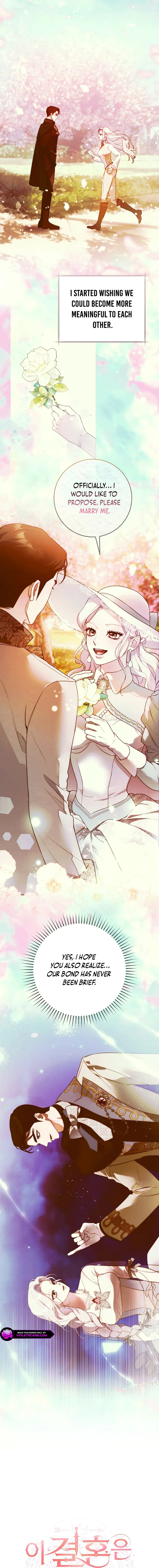 This Marriage Will Surely Succeed Chapter 43 page 4