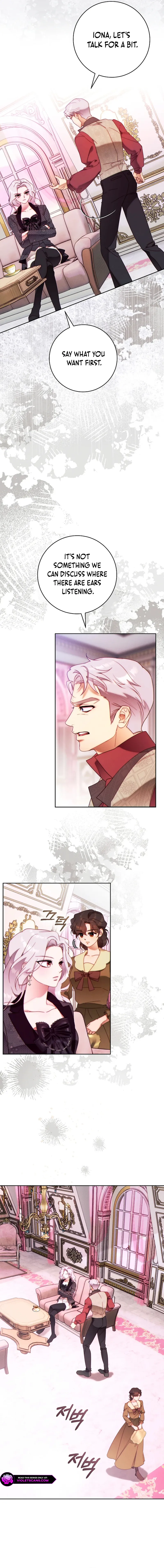 This Marriage Will Surely Succeed Chapter 43 page 11