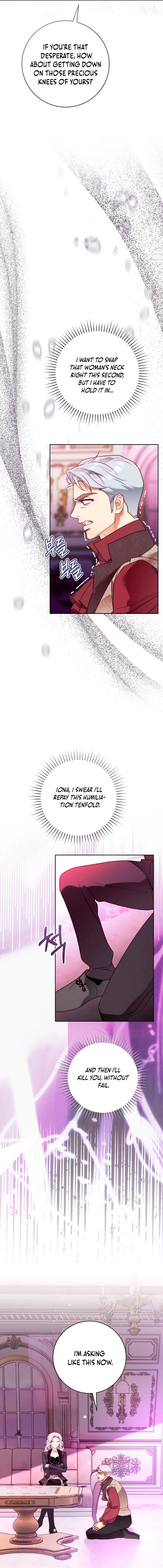 This Marriage Will Surely Succeed Chapter 43 page 17
