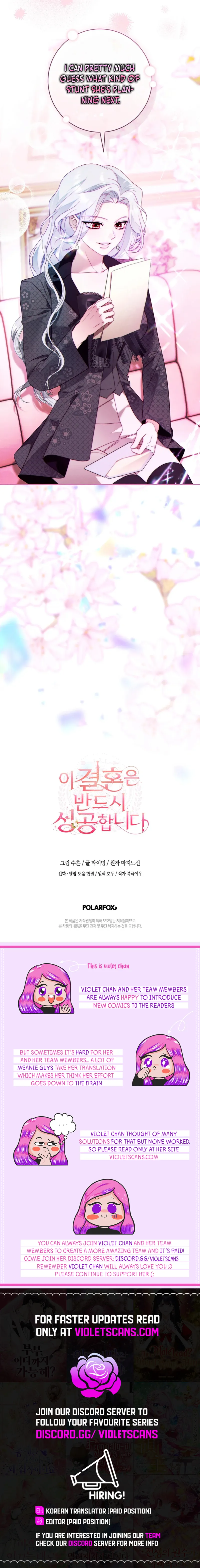 This Marriage Will Surely Succeed Chapter 43 page 22