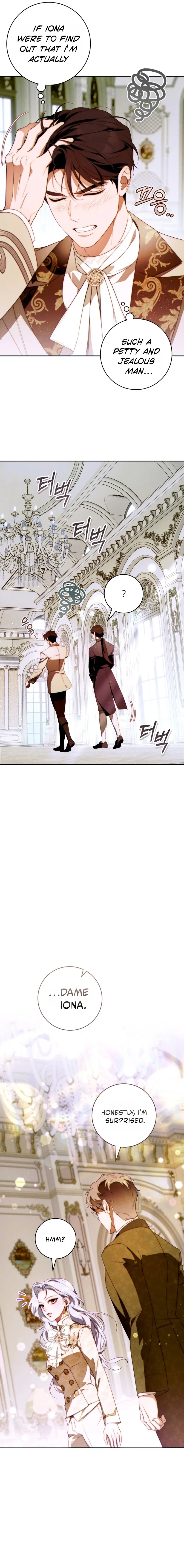 This Marriage Will Surely Succeed Chapter 68 page 17