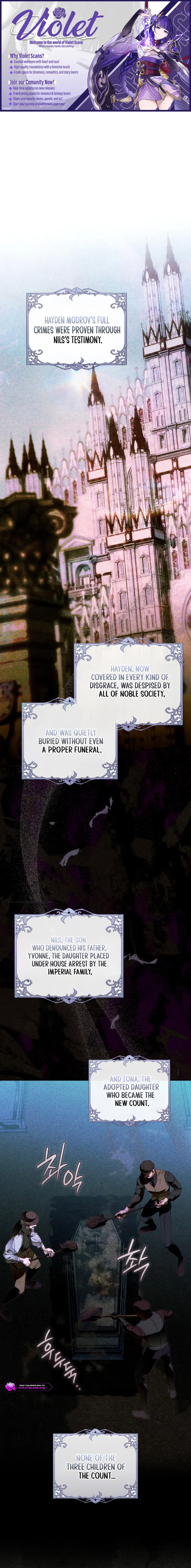This Marriage Will Surely Succeed Chapter 54 page 1