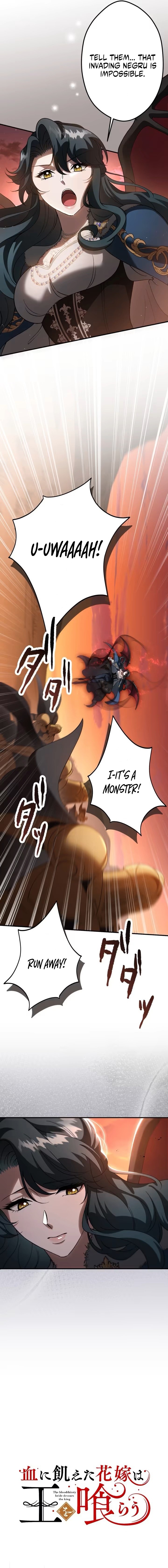 Chi ni Ueta Hanayome wa Ou o Kurau Chapter 28 page 11