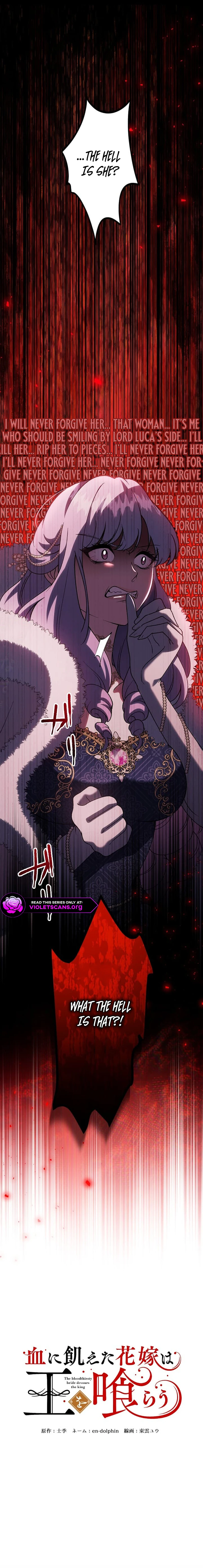 Chi ni Ueta Hanayome wa Ou o Kurau Chapter 18 page 8