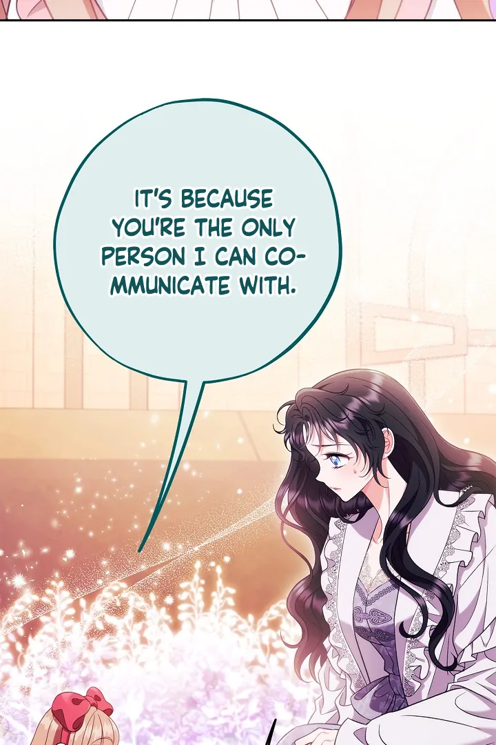 I Will Become the Villain's Poison Taster Chapter 62 page 30