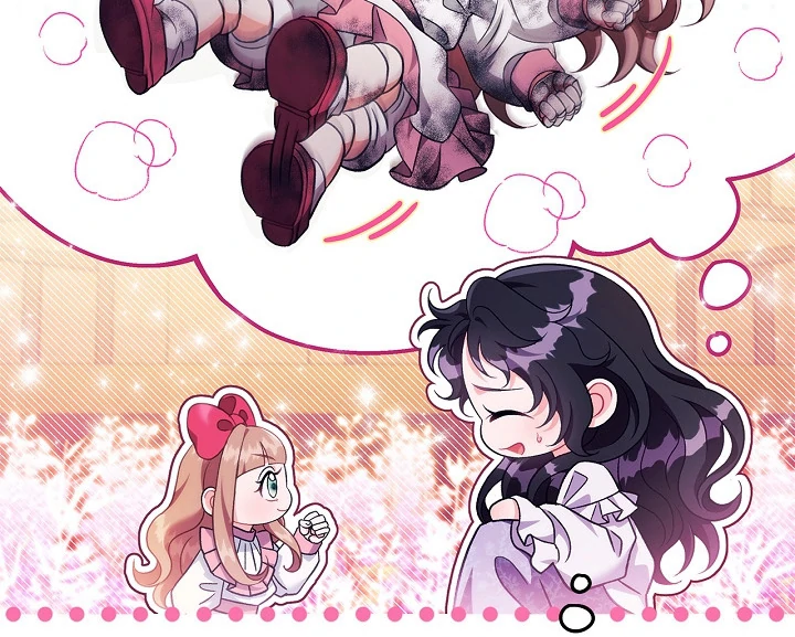 I Will Become the Villain's Poison Taster Chapter 62 page 43