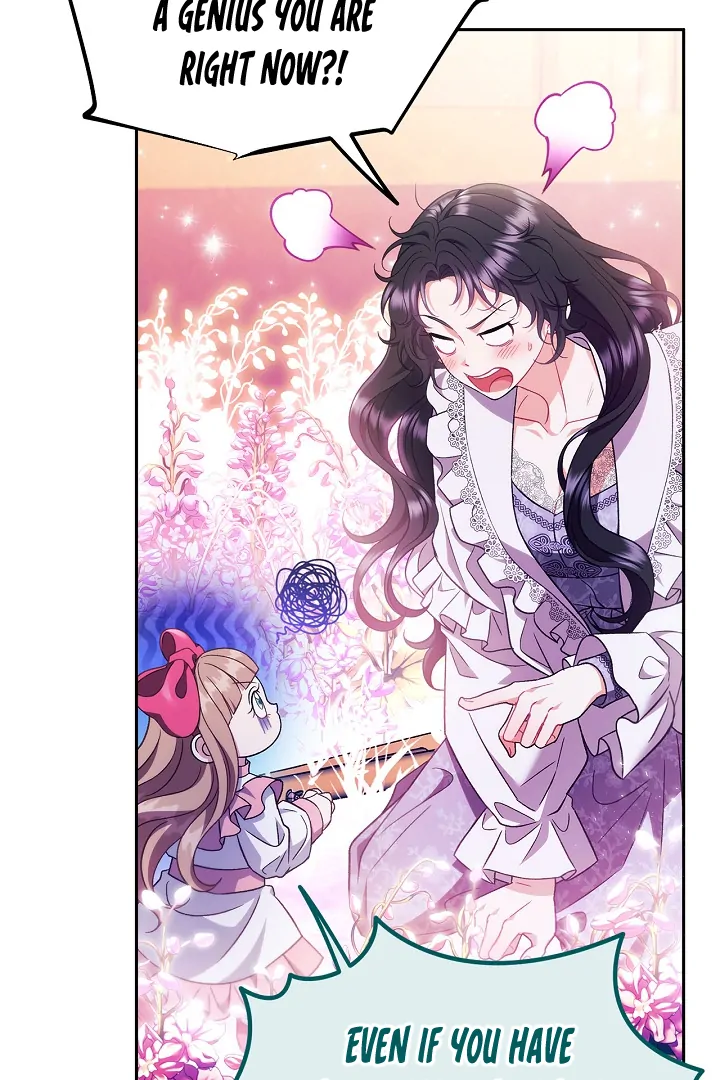 I Will Become the Villain's Poison Taster Chapter 62 page 74