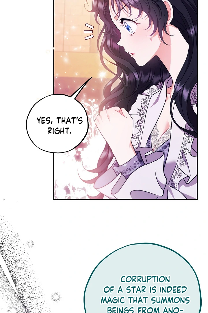 I Will Become the Villain's Poison Taster Chapter 62 page 83