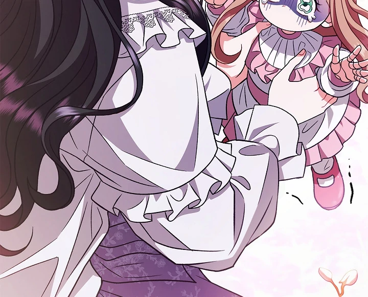 I Will Become the Villain's Poison Taster Chapter 62 page 105