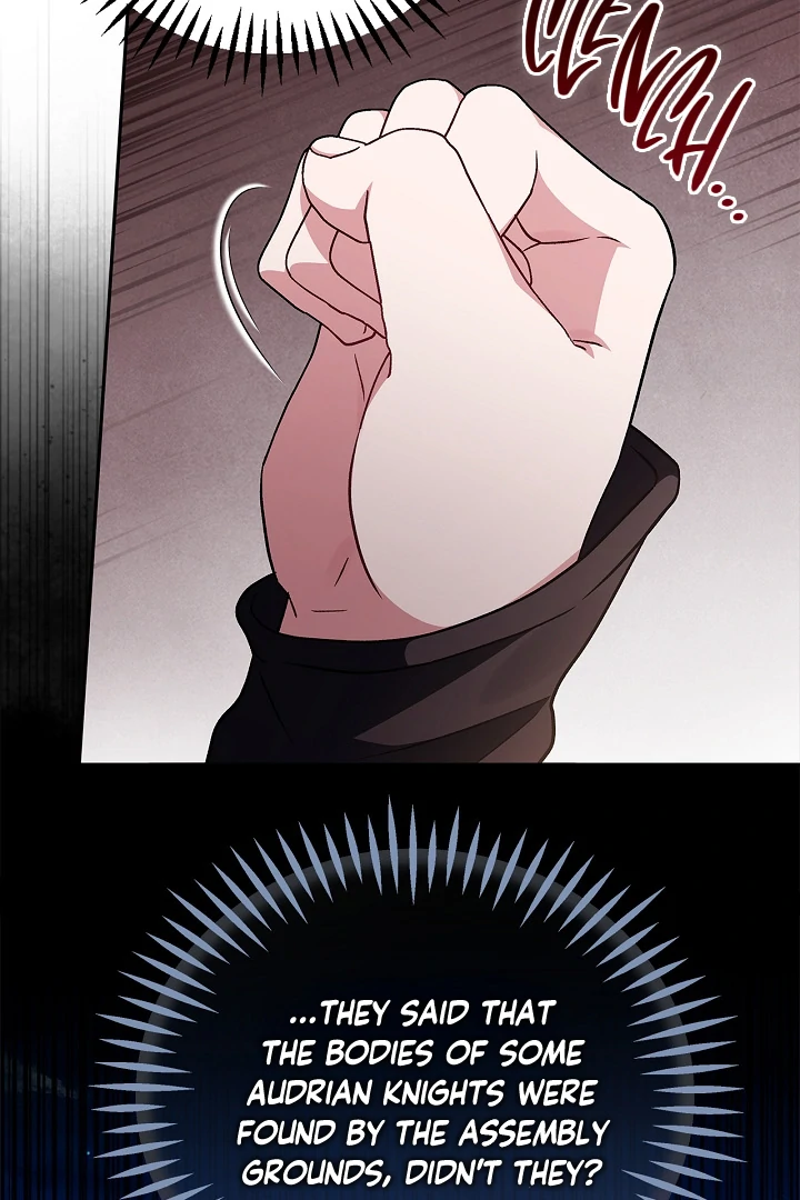 I Will Become the Villain's Poison Taster Chapter 66 page 23