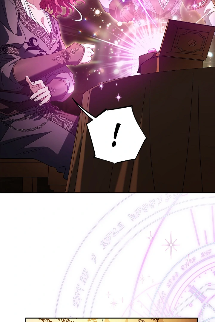 I Will Become the Villain's Poison Taster Chapter 66 page 40