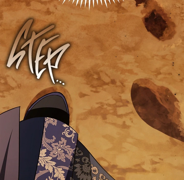 I Will Become the Villain's Poison Taster Chapter 66 page 75