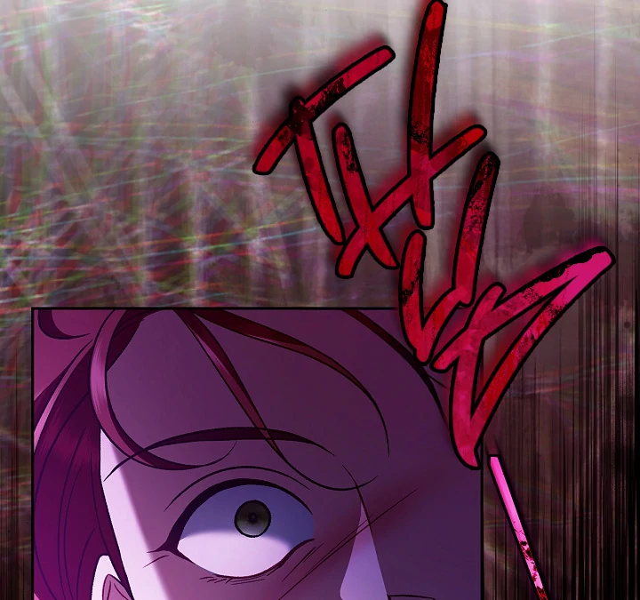 I Will Become the Villain's Poison Taster Chapter 66 page 84