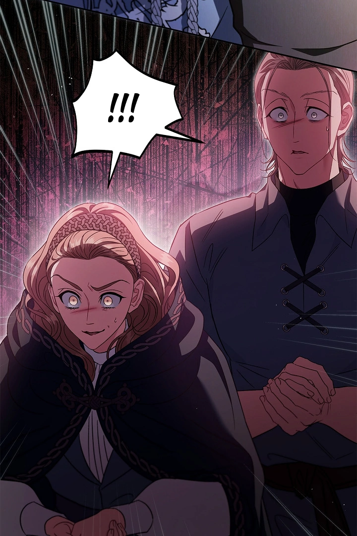 I Will Become the Villain's Poison Taster Chapter 55 page 26