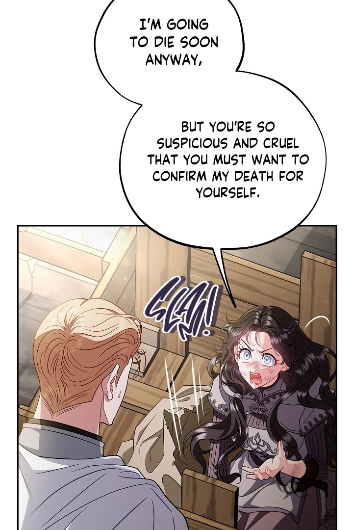 I Will Become the Villain's Poison Taster Chapter 55 page 74