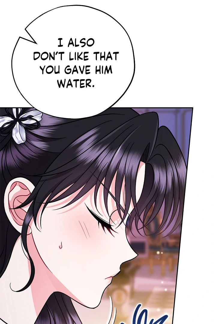 I Will Become the Villain's Poison Taster Chapter 81 page 13