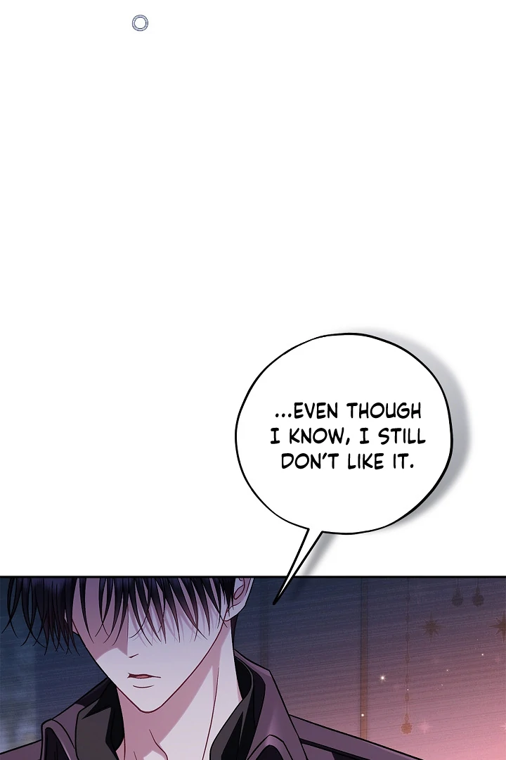 I Will Become the Villain's Poison Taster Chapter 81 page 17