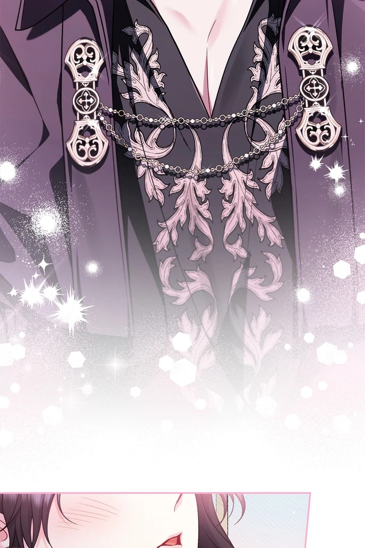 I Will Become the Villain's Poison Taster Chapter 81 page 37