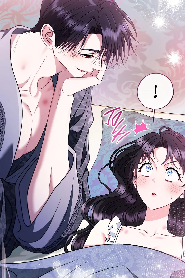 I Will Become the Villain's Poison Taster Chapter 81 page 77