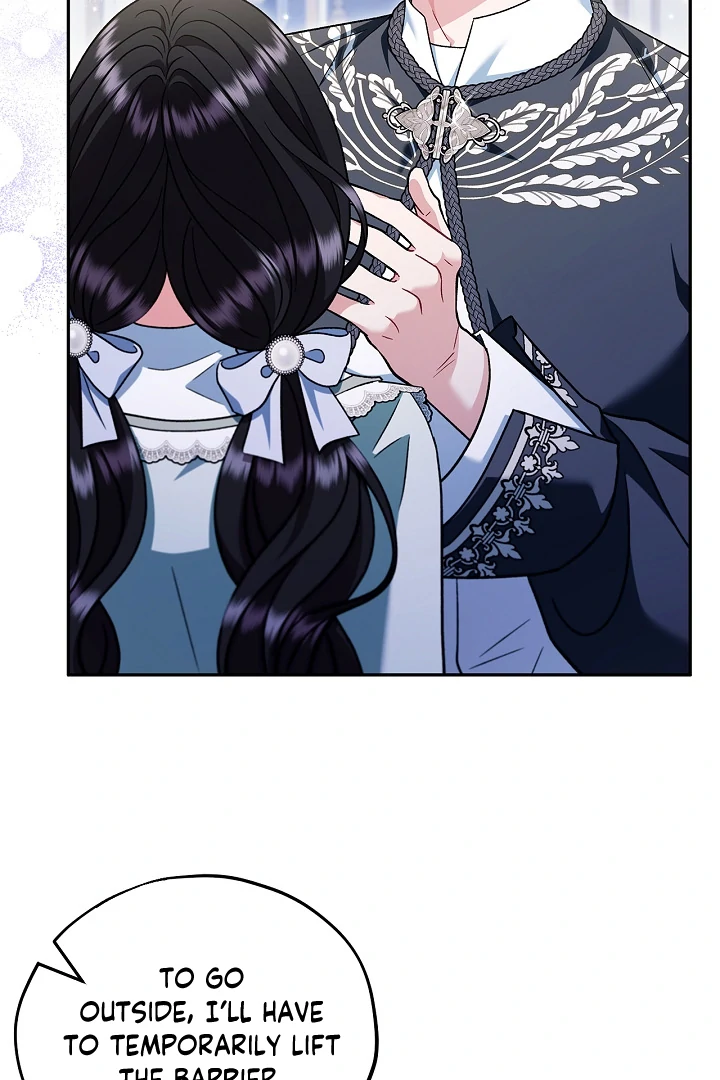 I Will Become the Villain's Poison Taster Chapter 65 page 6