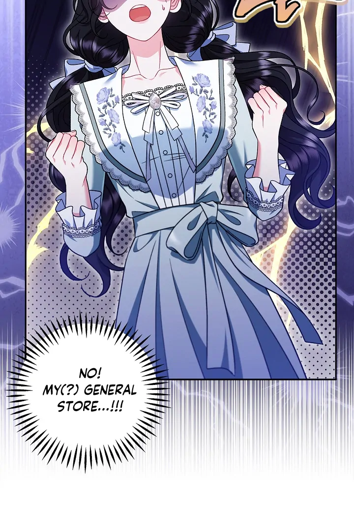 I Will Become the Villain's Poison Taster Chapter 65 page 27