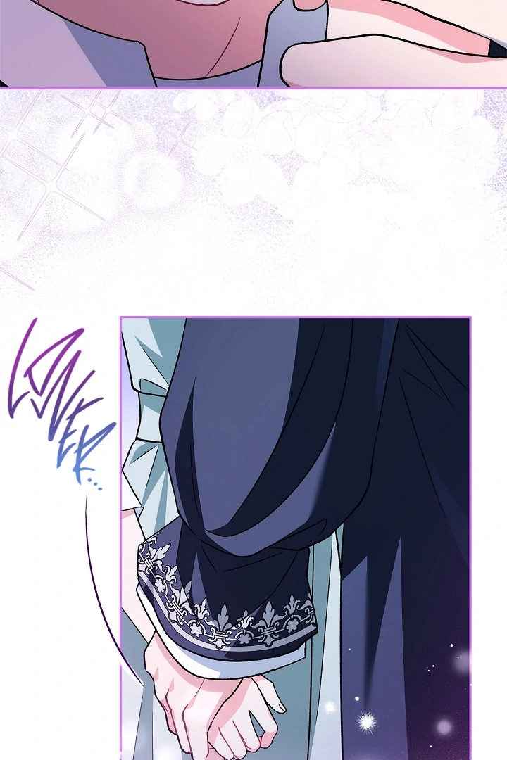 I Will Become the Villain's Poison Taster Chapter 65 page 39