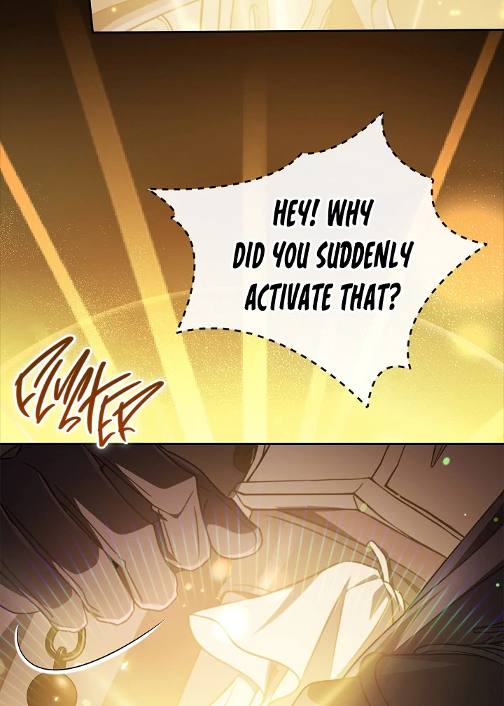 I Will Become the Villain's Poison Taster Chapter 65 page 78