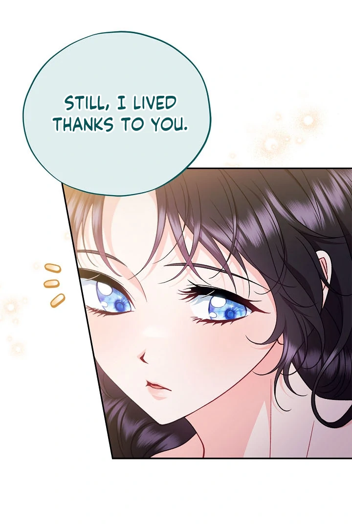 I Will Become the Villain's Poison Taster Chapter 63 page 13