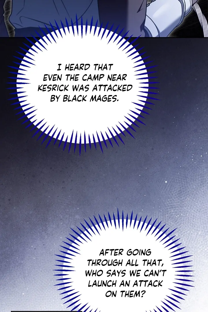 I Will Become the Villain's Poison Taster Chapter 63 page 124