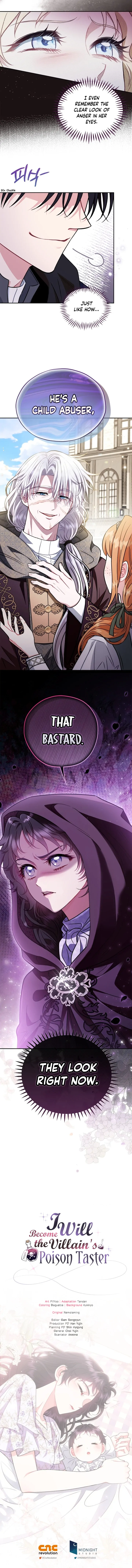 I Will Become the Villain's Poison Taster Chapter 45 page 16